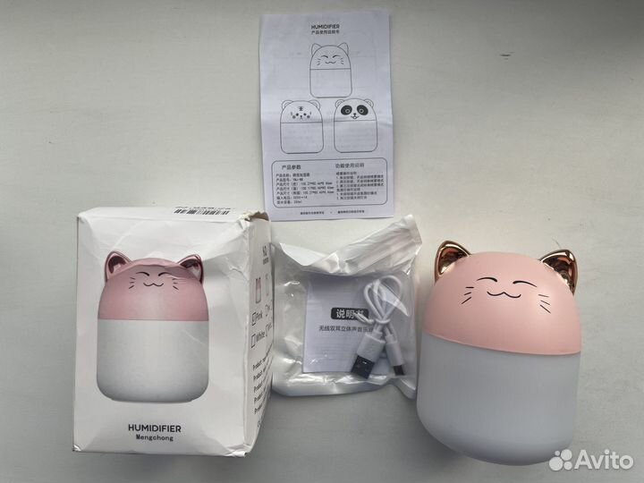 Увлажнитель воздуха ночник аромадиффузор детский