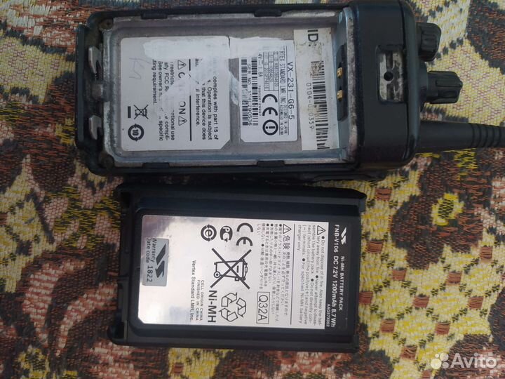 Рация vertex standard и антенны