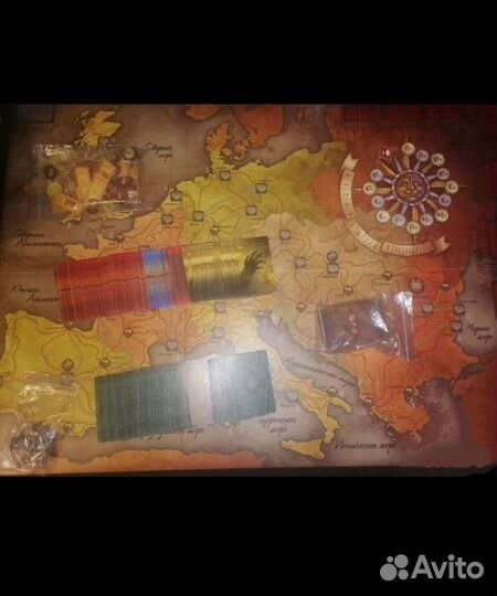 Ярость дракулы