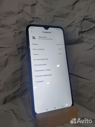 Xiaomi Redmi Note 7, 4/64 ГБ