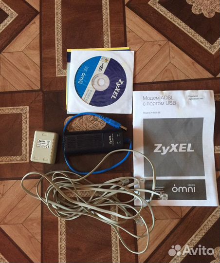 Модем zyxel