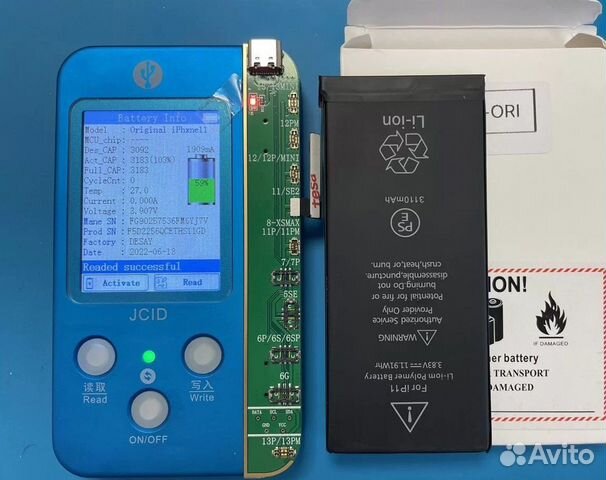 Замена аккумулятора iPhone без ошибки, все модели