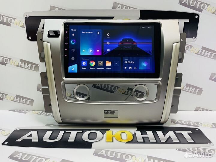 Nissan Patrol 2010-2020 Магнитола Teyes CC3 3+32