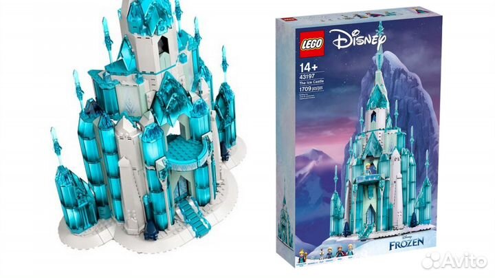 Конструктор Холодное сердце 1709 деталей