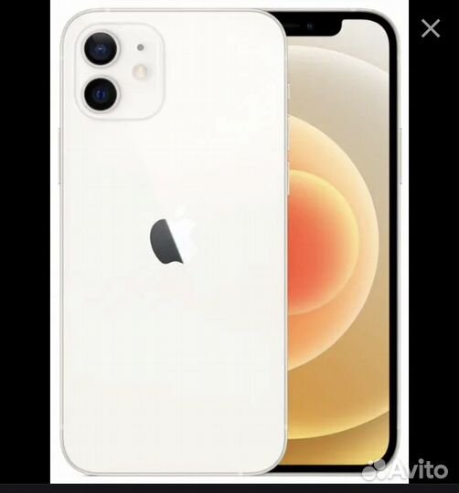 iPhone 12