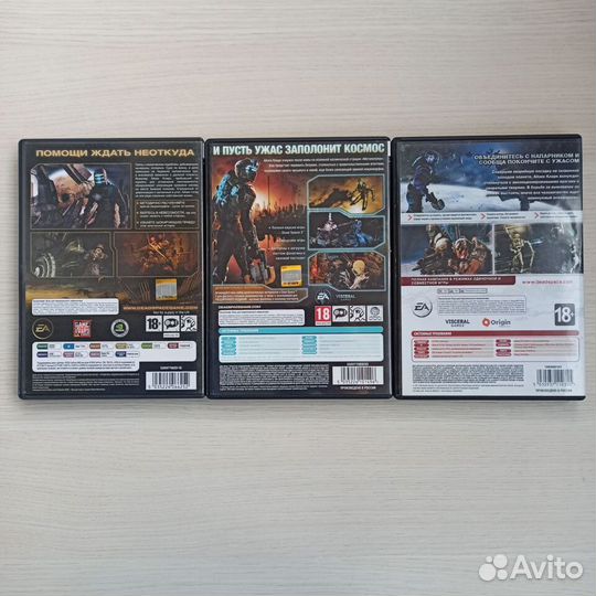 Игры Dead Space трилогия