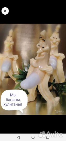 Мыло ручной работы, букеты к 1 сентября