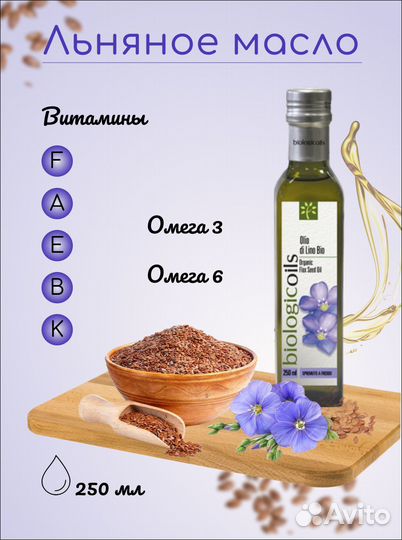 Создание карточек товаров для маркетплейсов