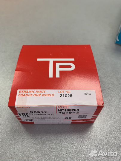 Поршень + кольца ремонт +0.5 Lancer 9 Лансер 9