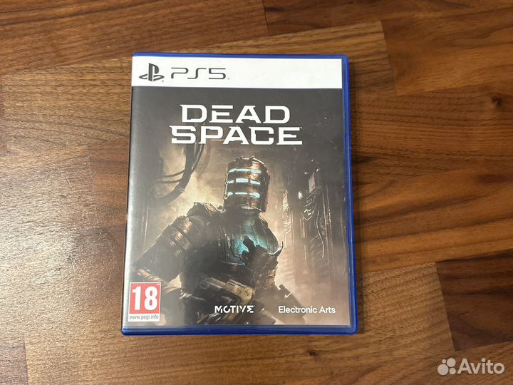 Dead space ps5
