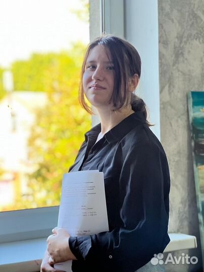 Репетитор по английскому языку онлайн