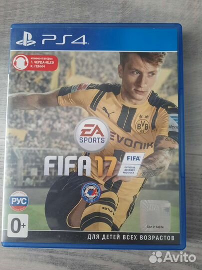 FIFA 17 ps4