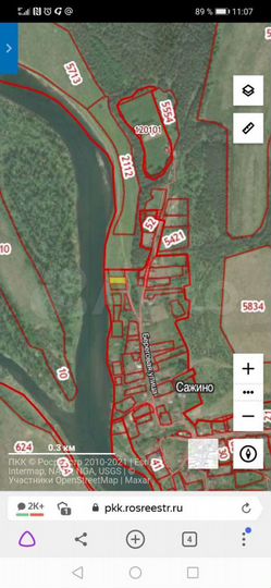 Участок 7,5 сот. (ИЖС)