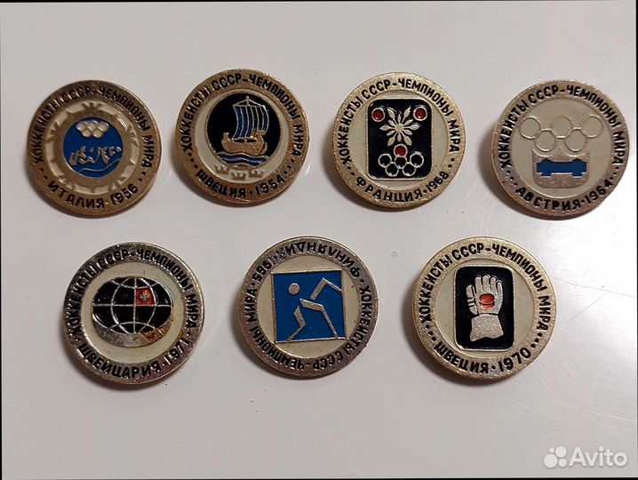 Значки спорт СССР 1973