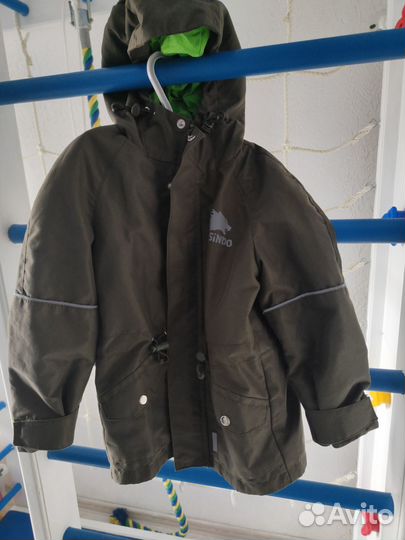 Куртка для мальчика Штиль 104 р