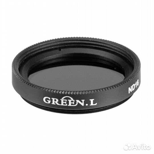 Светофильтр Green-L ND16 - 27mm