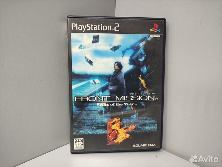 Front Mission 5: Scars of the War (ntsc-J) PS2