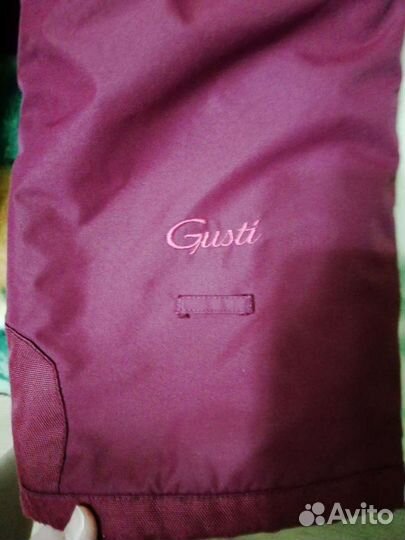 Полукомбинезон зимний 98