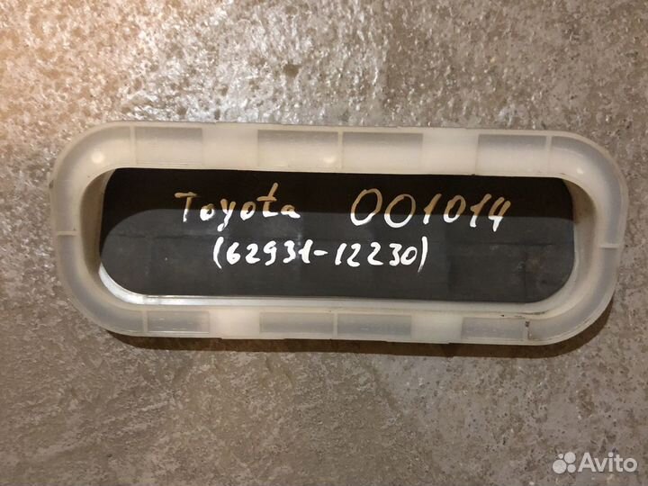 Клапан вентиляции Toyota/Hyundai/Mazda