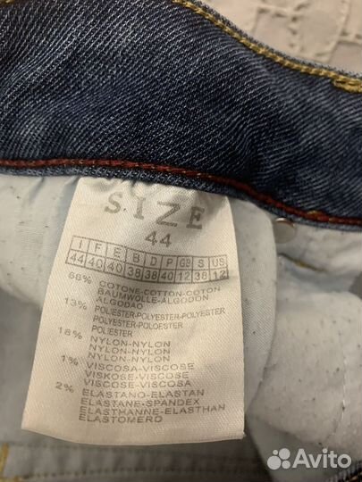 Джинсы женские размер 50