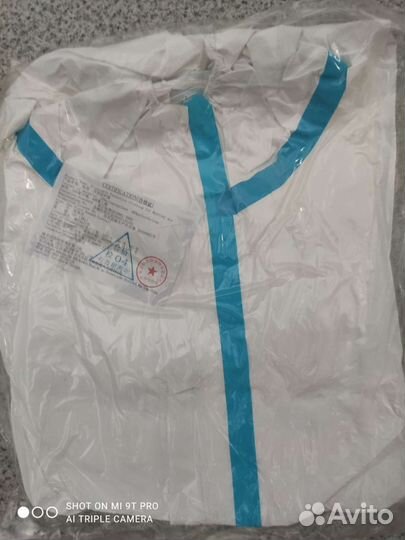 Защитный костюм xxl