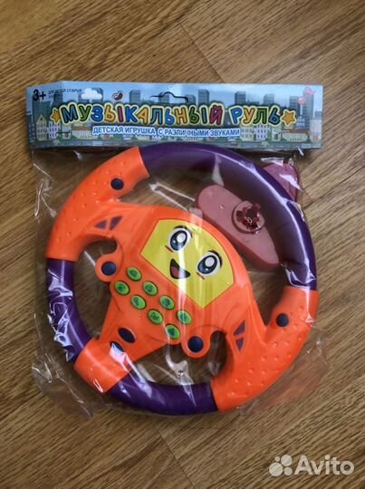 Музыкальный руль