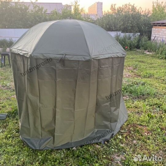 Зонт для рыбалки