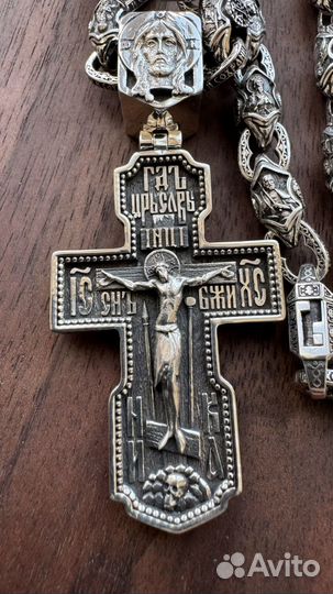 Серебряная цепь 12 ликов святых и крест
