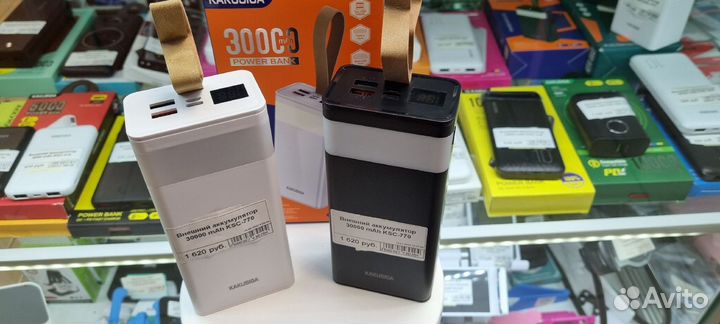 Внешний аккумулятор (10000/20000/30000/40000 mAh)