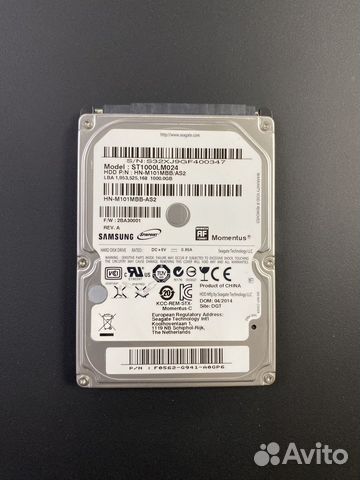 Жесткий диск HDD 1тб для ноутбука купить в Нижнем Новгороде ...
