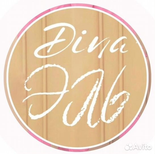 Стилист-модель