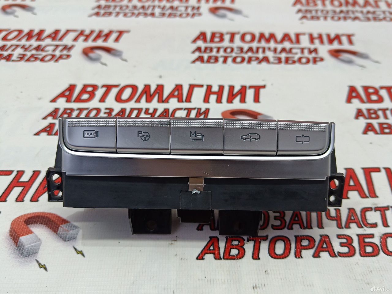 Блок кнопок Voyah Free рест