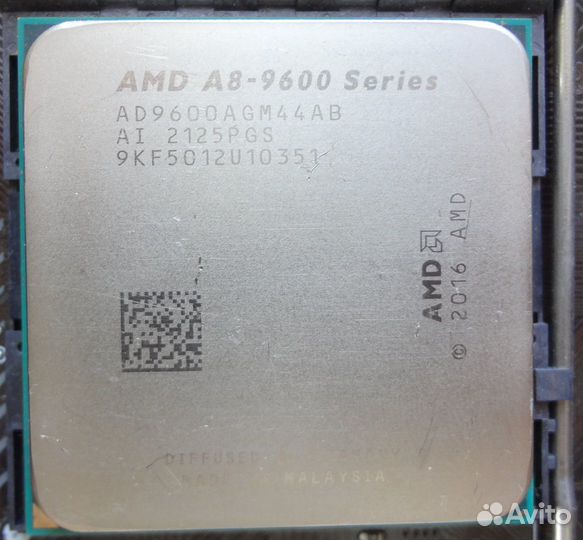 Процессор AMD A8-9600