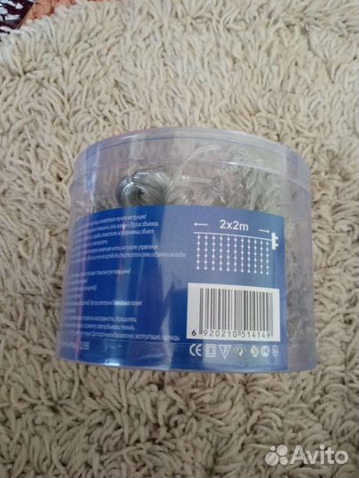 Гирлянда штора 2х2