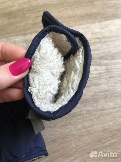 Варежки huppa