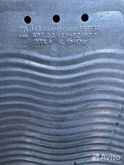 Доска для стирки СССР 1977 год