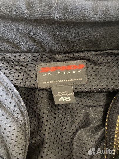 Мото штаны кожаные Spidi 48 размер