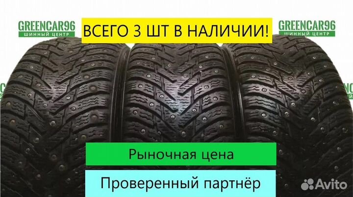 Nokian Tyres Hakkapeliitta 8 205/60 R16