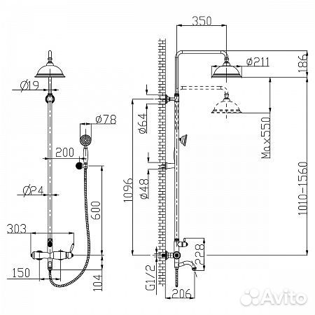 Смеситель Lemark Spark LM6762RG д/ванны с верх. душевой лейкой