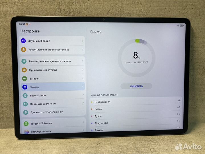 Планшет Huawei MatePad 11.5s 8 256