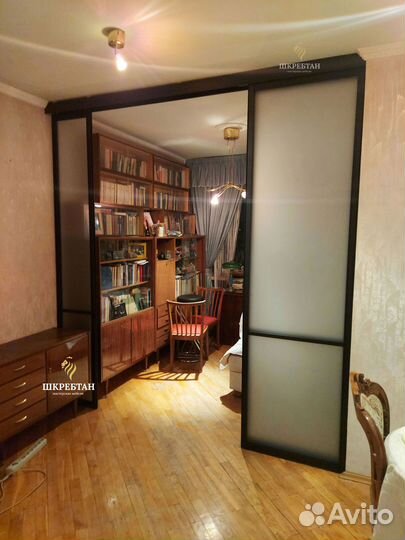 Перегородки раздвижные межкомнатные