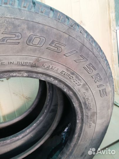 Продаю шины