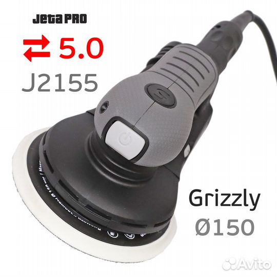 Машинка шлифовальная Jeta PRO Grizzly (5мм; 150мм) бесщеточная вращательно-орбитальная электрическая