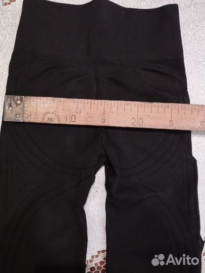 Лосины спортивные, пуш ап