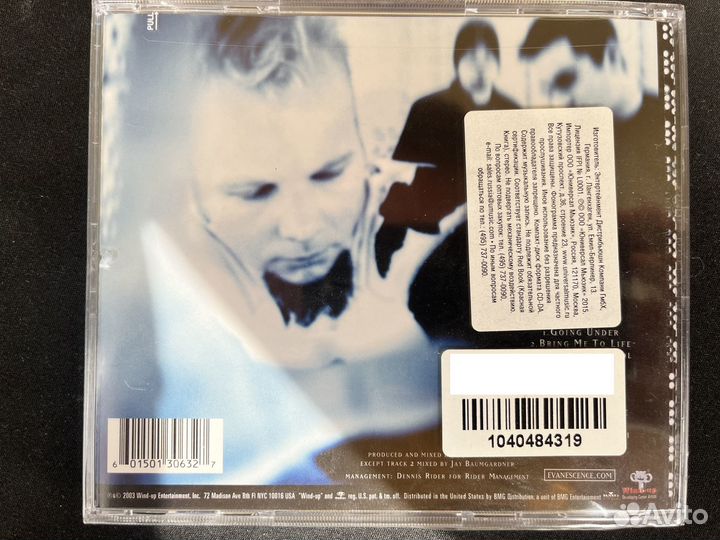 Evanescence - Fallen (импортный CD, новый)