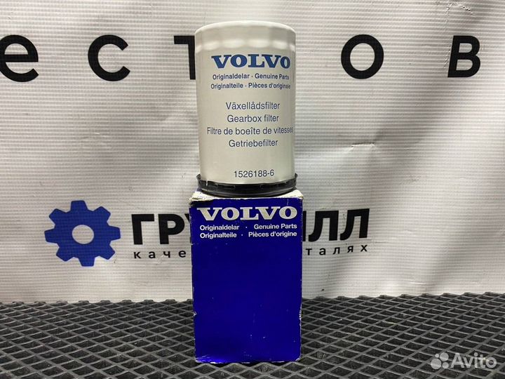 Фильтр масляный Volvo FH4 1526188