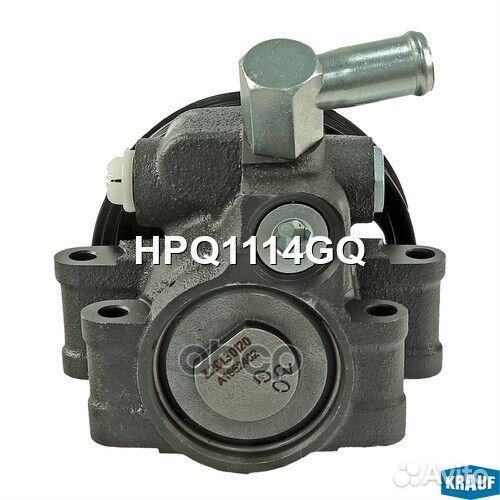 Насос гидроусилителя руля F7RC3A674BC HPQ1114GQ