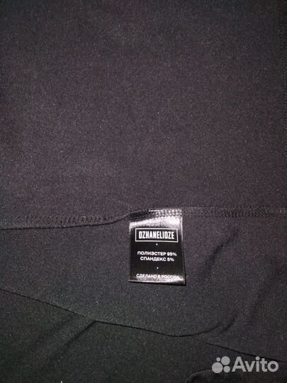 Платье с разрезом