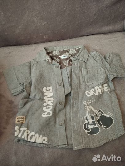 Рубашки пакетом