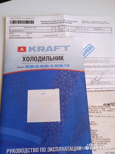 Фильтр для очистителя воздуха